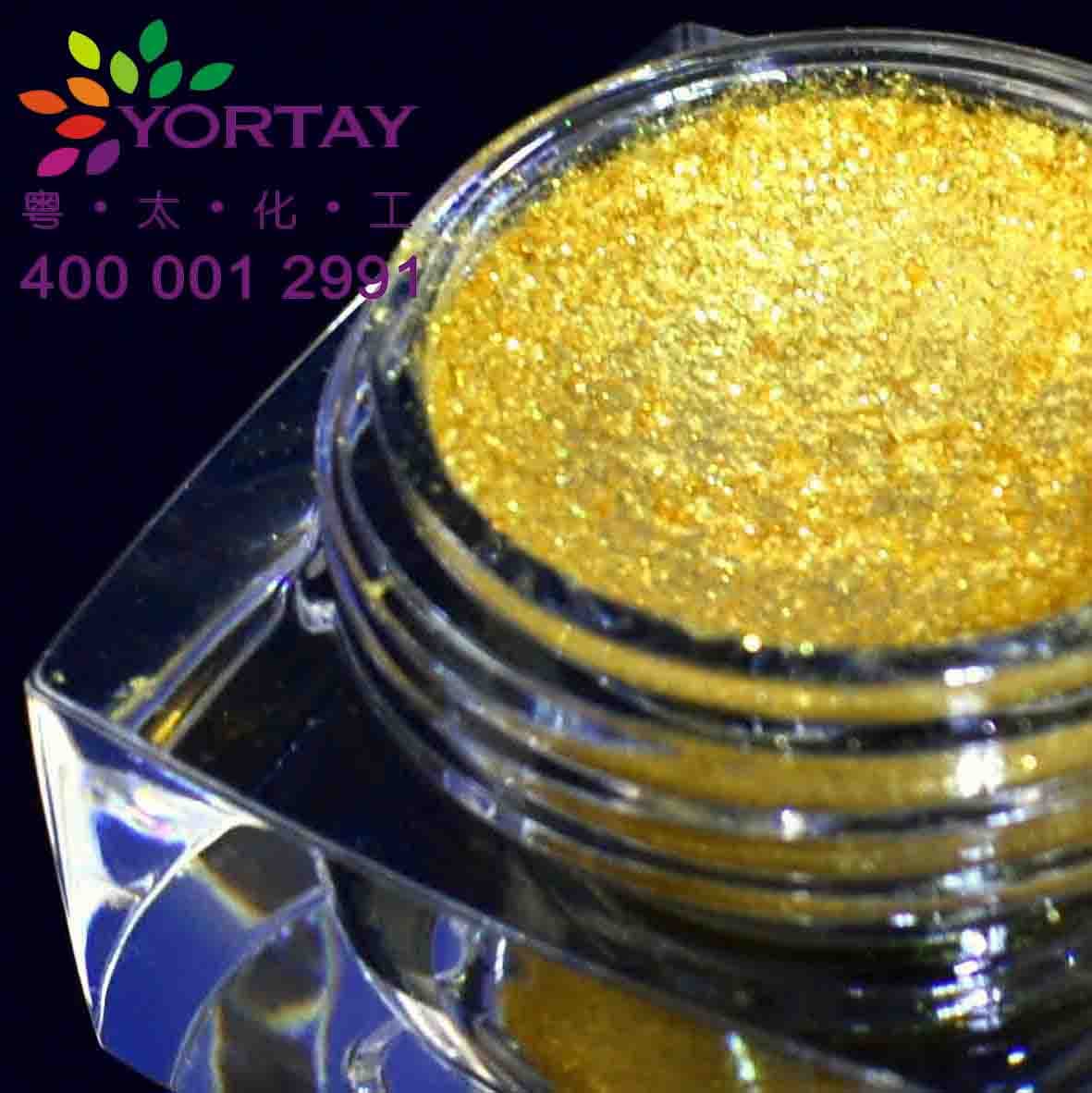 Crystal Golden Pearlescent Pigments